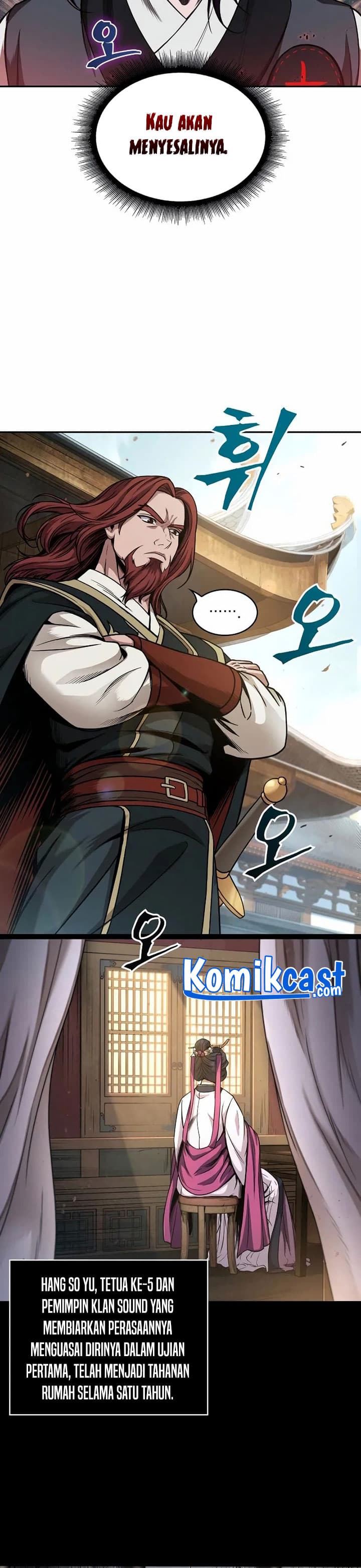 Nano Machine - Chapter 66 - Page 13