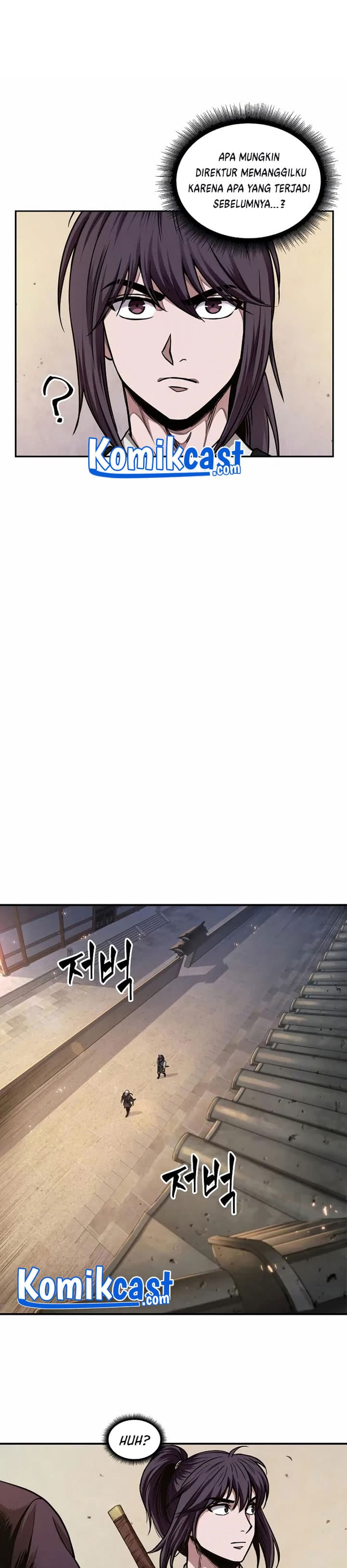 Nano Machine - Chapter 66 - Page 29