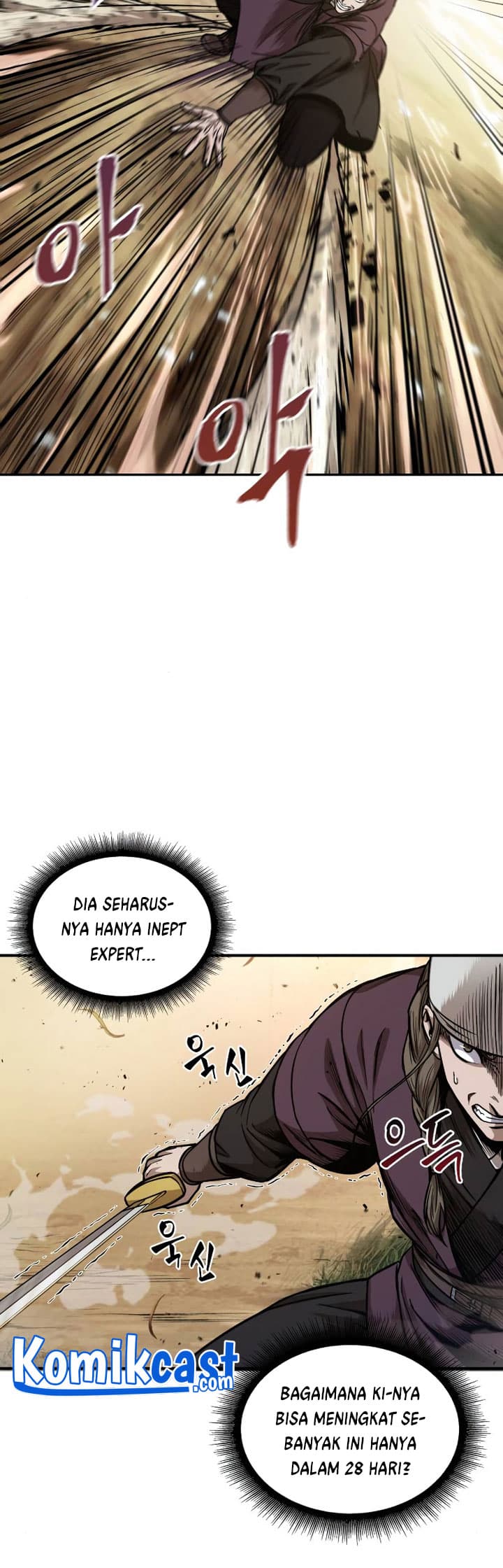 Nano Machine - Chapter 67 - Page 11