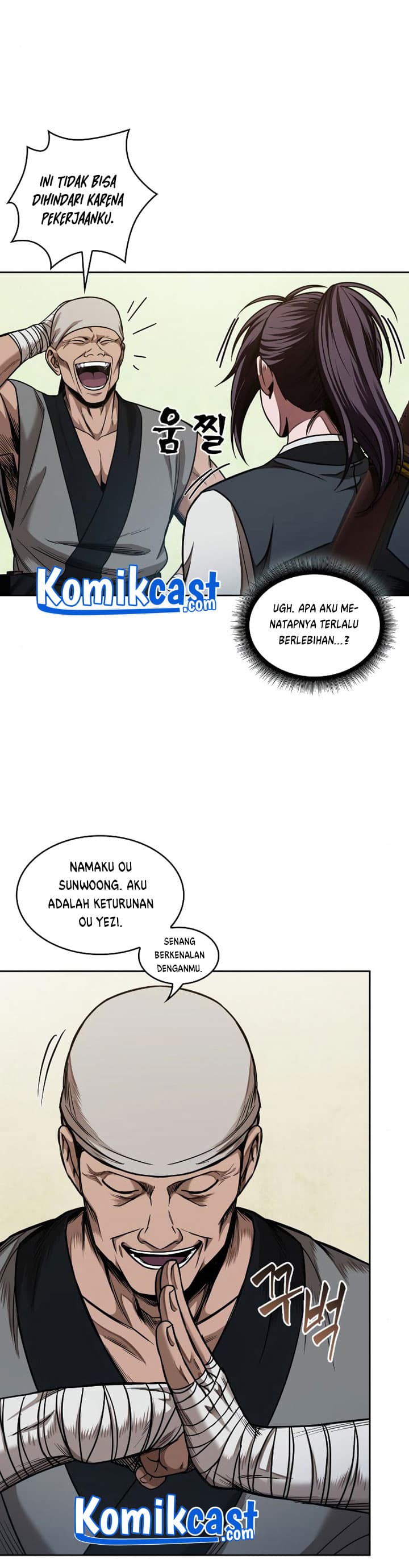 Nano Machine - Chapter 68 - Page 26