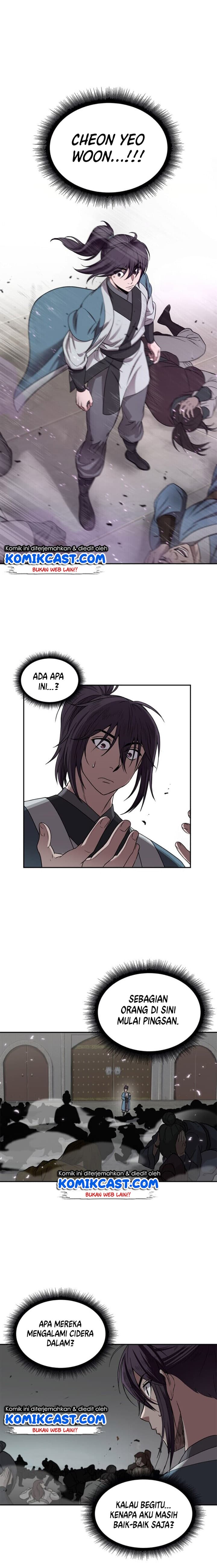 Nano Machine - Chapter 7 - Page 16