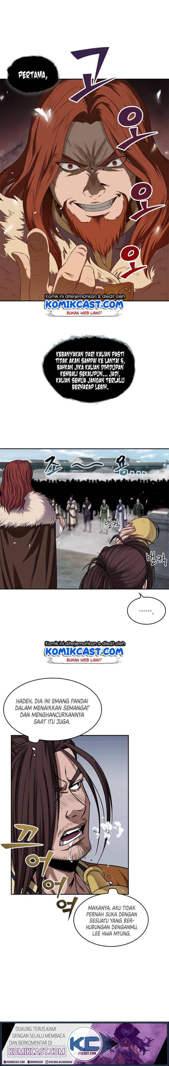 Nano Machine - Chapter 7 - Page 2