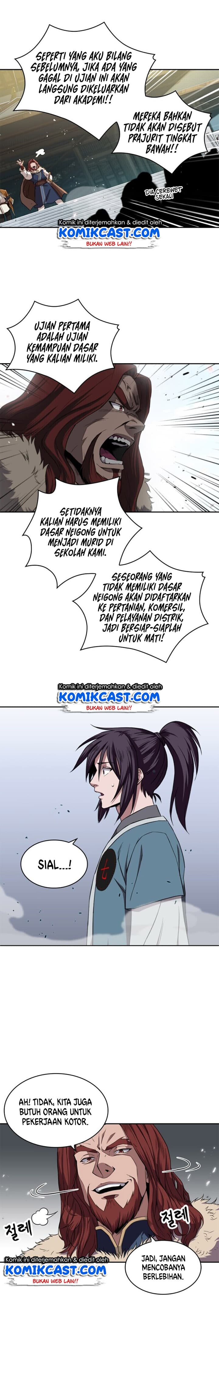 Nano Machine - Chapter 7 - Page 7