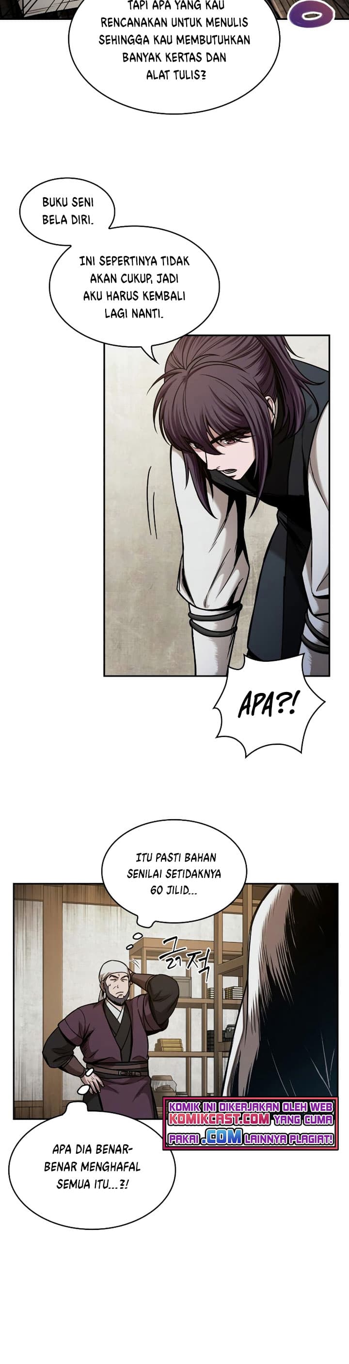 Nano Machine - Chapter 70 - Page 12