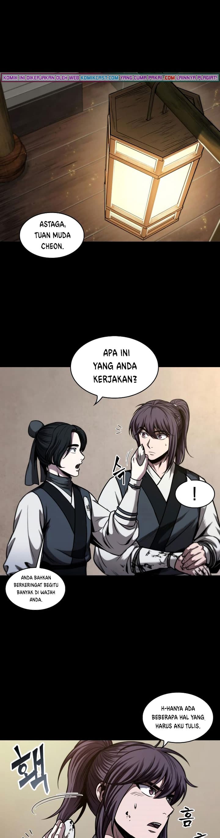 Nano Machine - Chapter 70 - Page 14