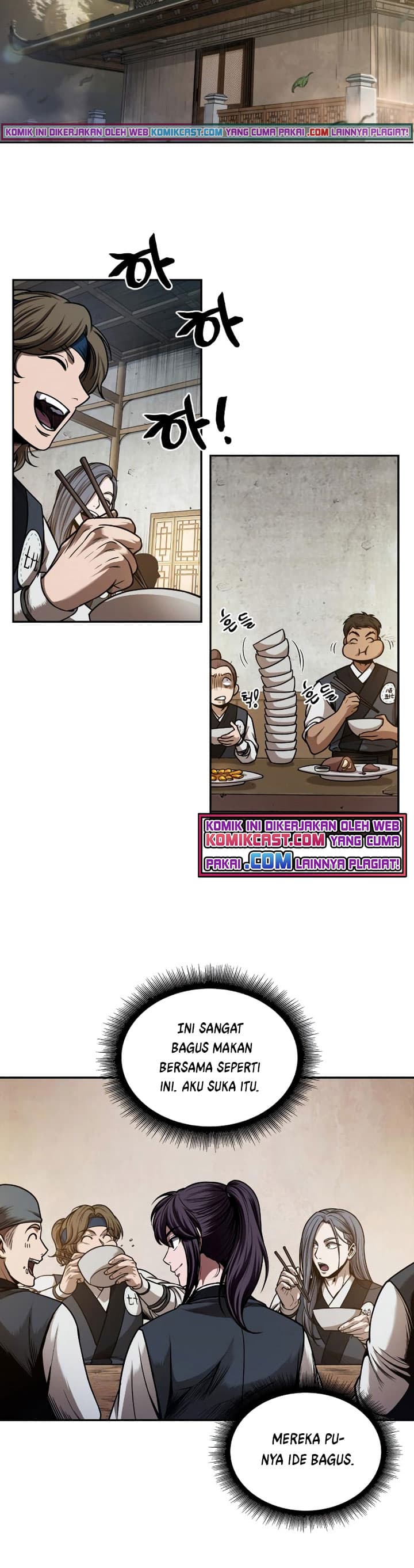 Nano Machine - Chapter 70 - Page 8