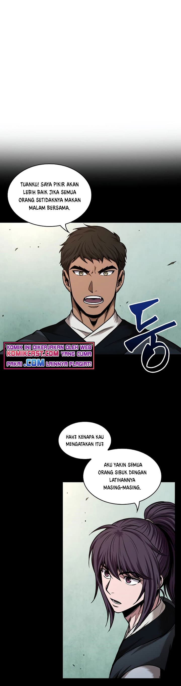 Nano Machine - Chapter 70 - Page 9