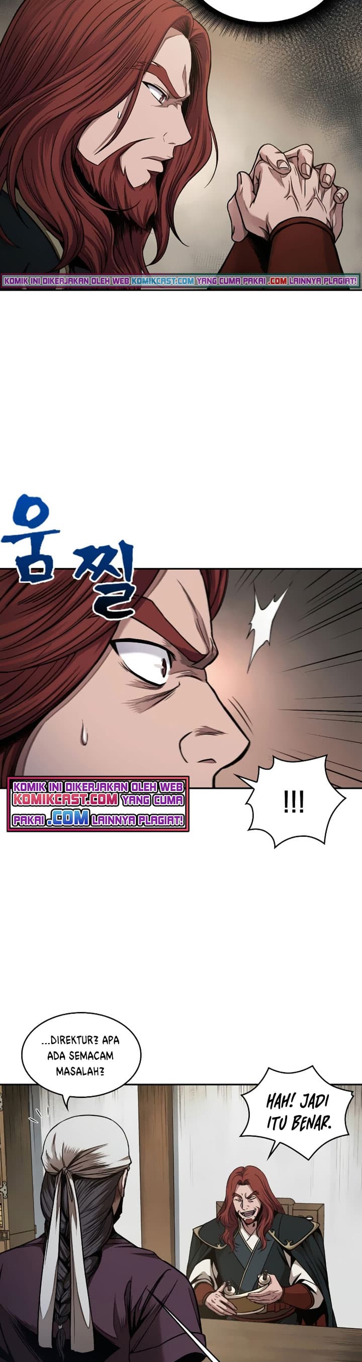 Nano Machine - Chapter 73 - Page 24