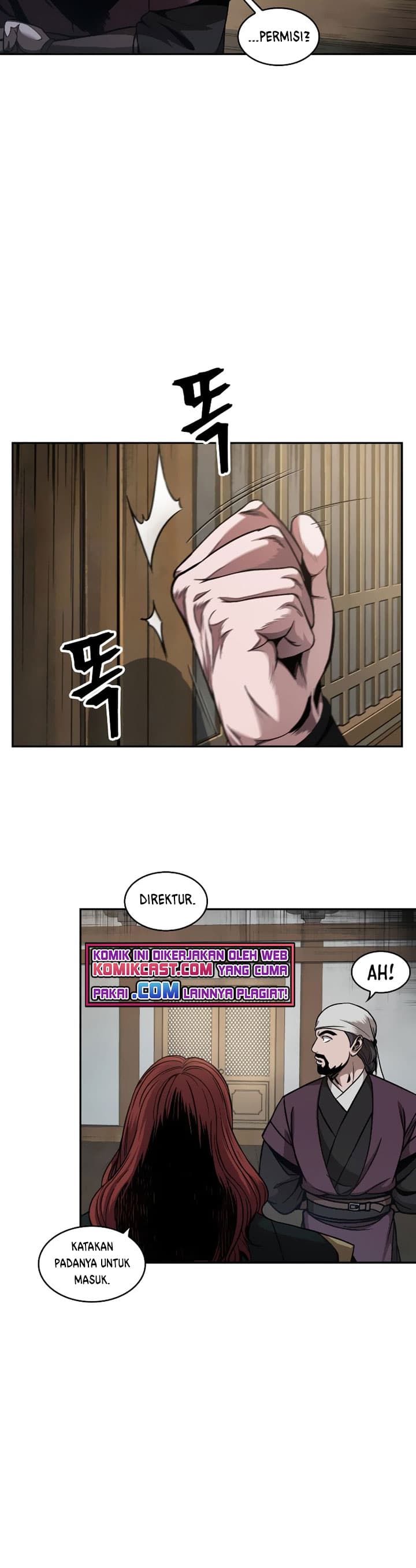 Nano Machine - Chapter 73 - Page 25