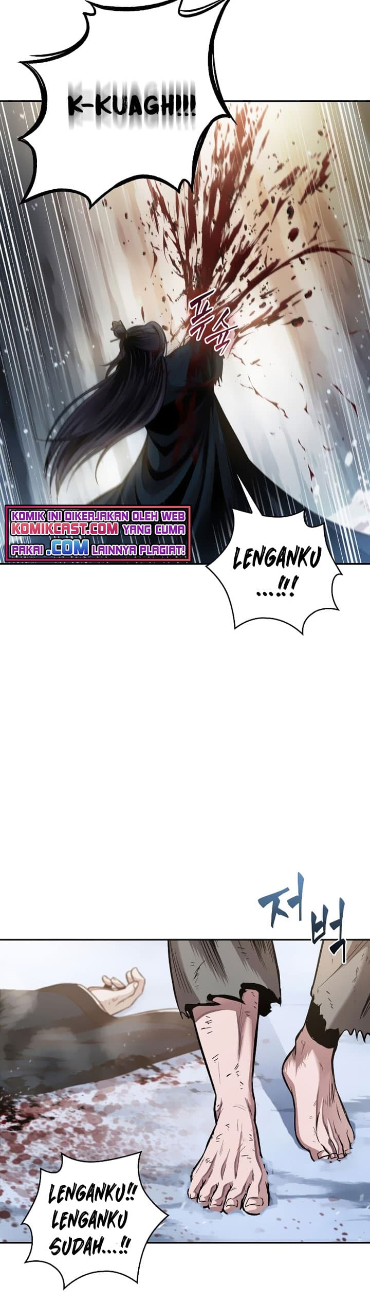 Nano Machine - Chapter 73 - Page 4