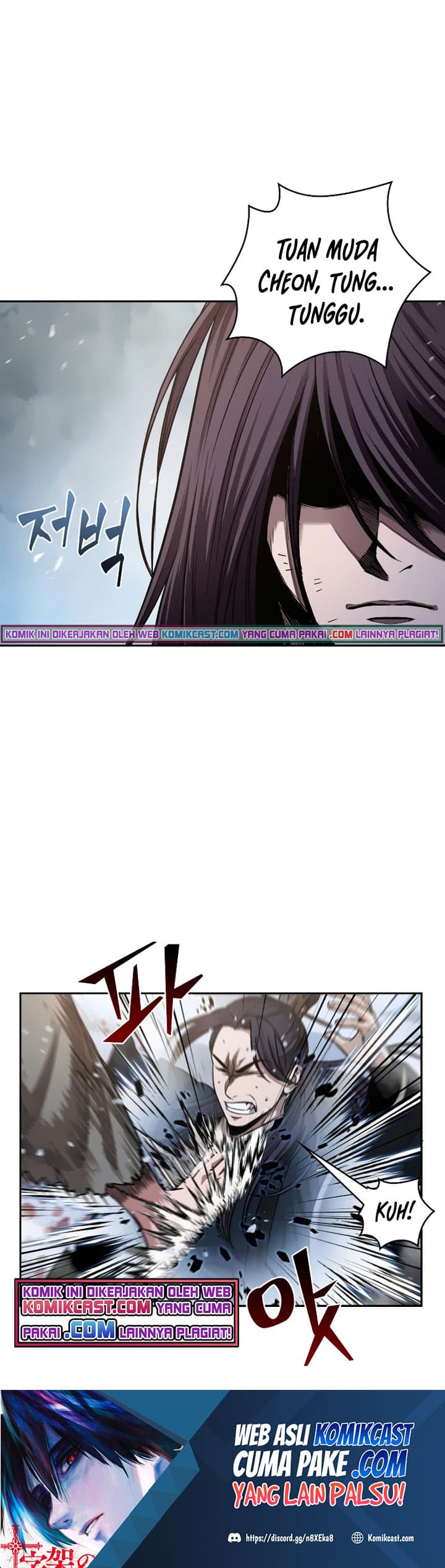 Nano Machine - Chapter 73 - Page 5