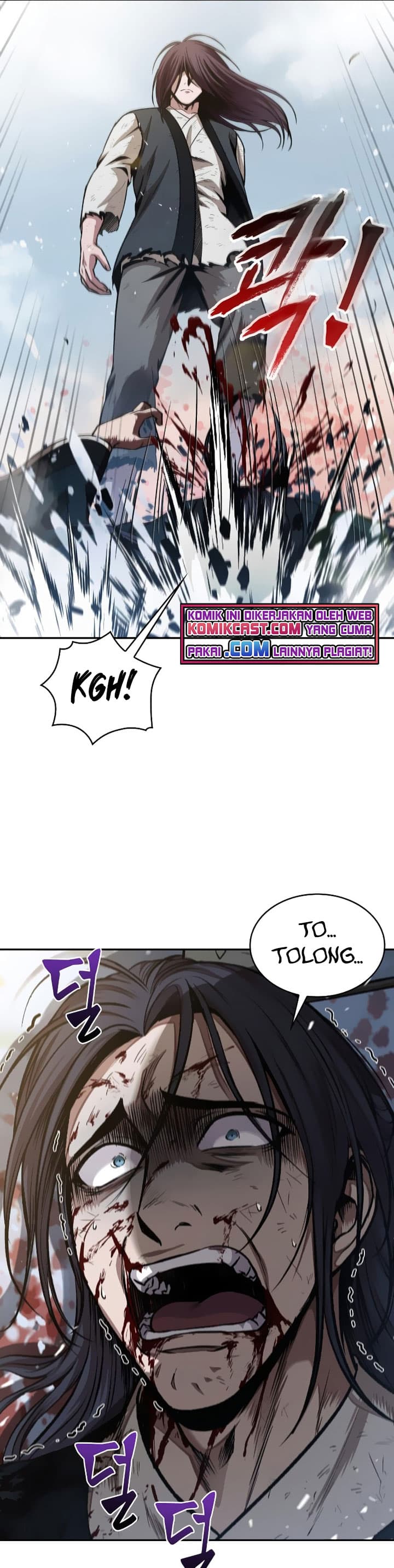 Nano Machine - Chapter 73 - Page 6