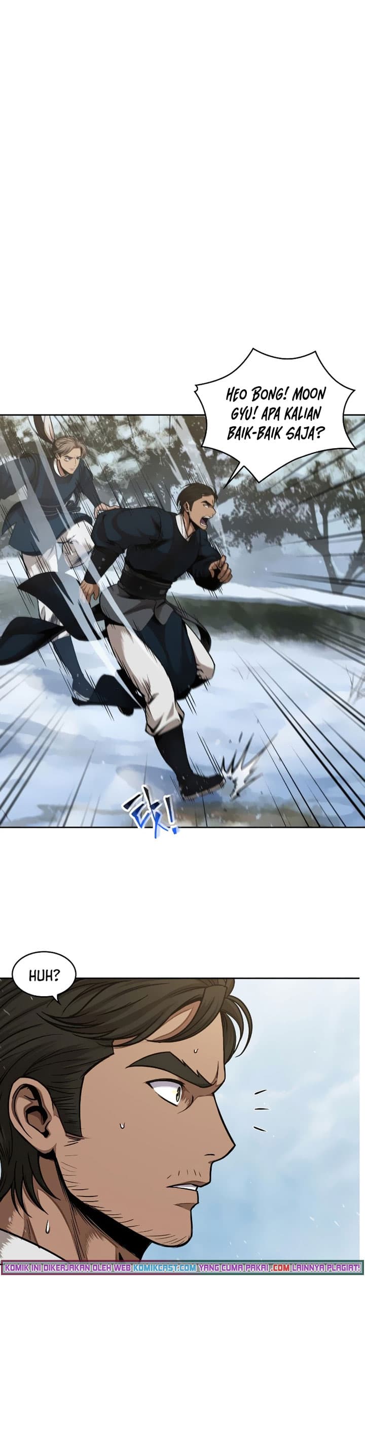 Nano Machine - Chapter 73 - Page 8