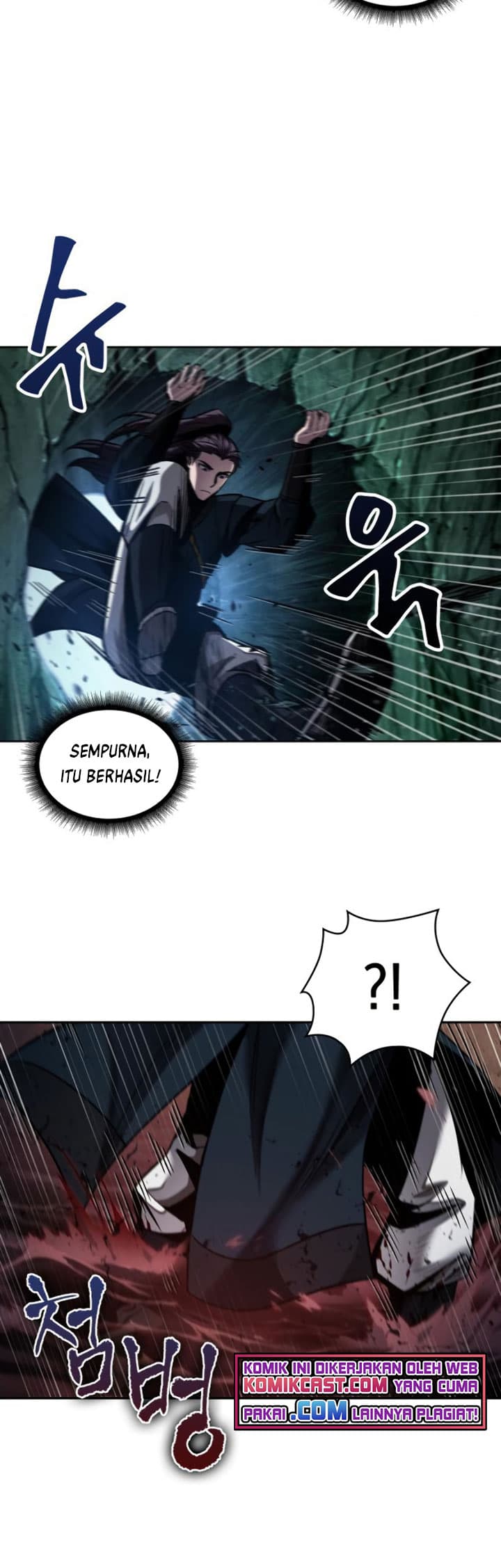 Nano Machine - Chapter 75 - Page 21