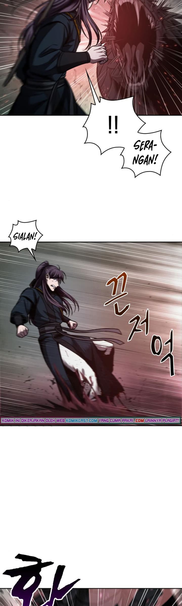 Nano Machine - Chapter 75 - Page 24