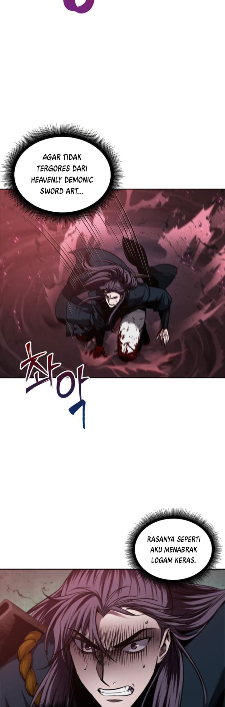 Nano Machine - Chapter 75 - Page 28