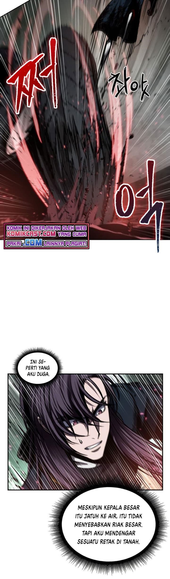 Nano Machine - Chapter 75 - Page 33
