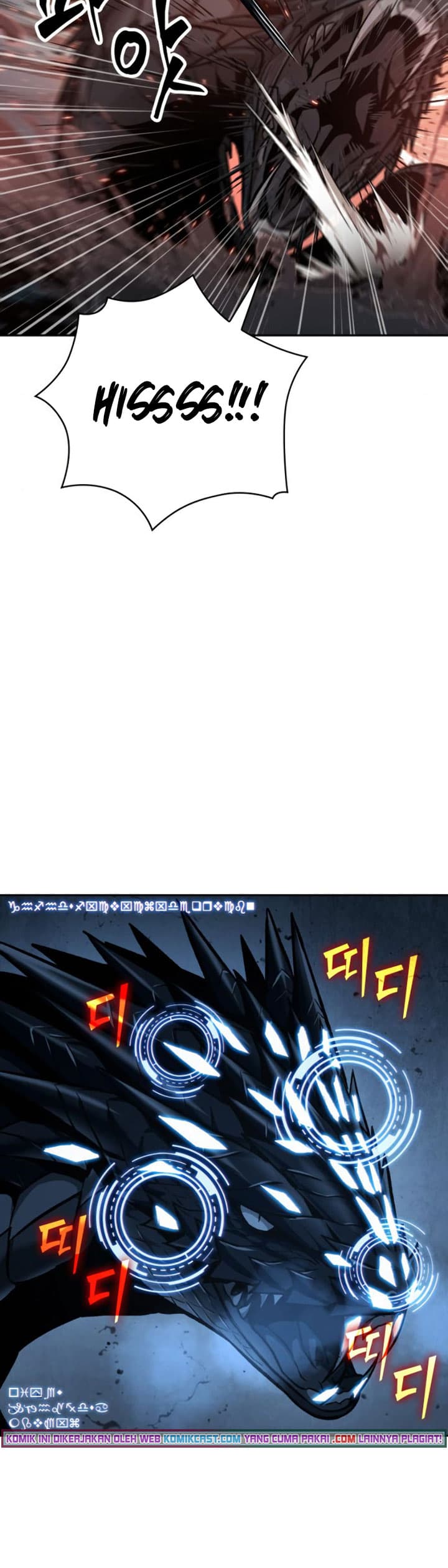 Nano Machine - Chapter 75 - Page 35