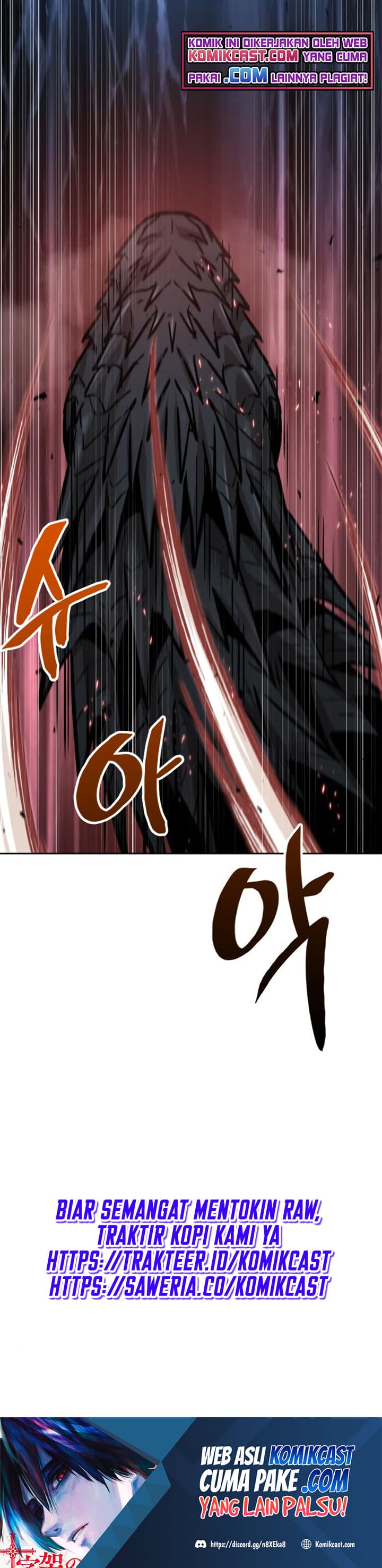 Nano Machine - Chapter 75 - Page 39