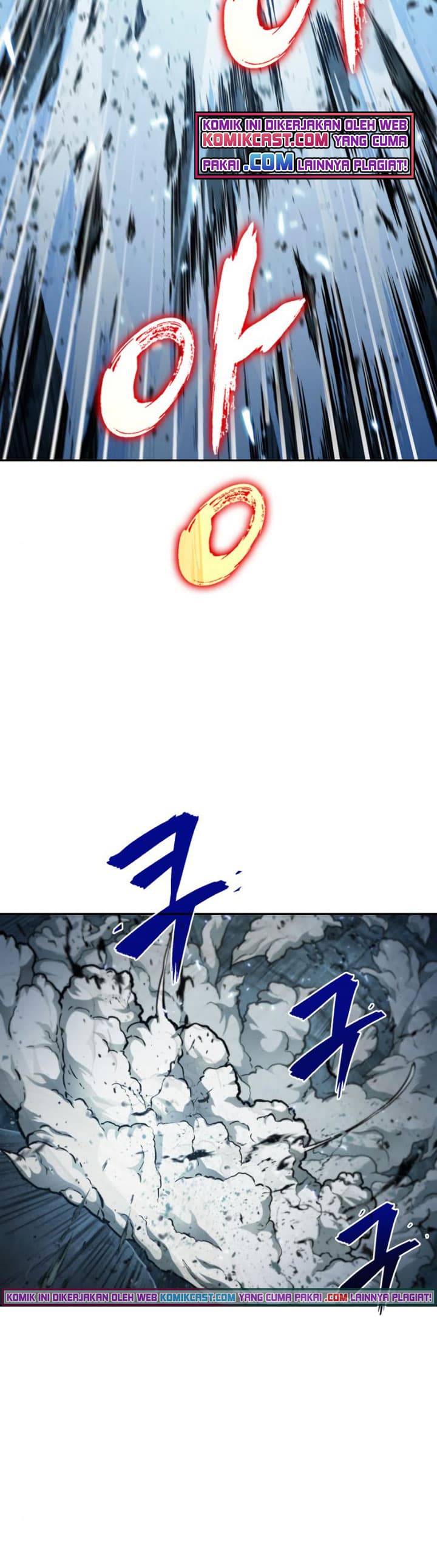 Nano Machine - Chapter 75 - Page 4