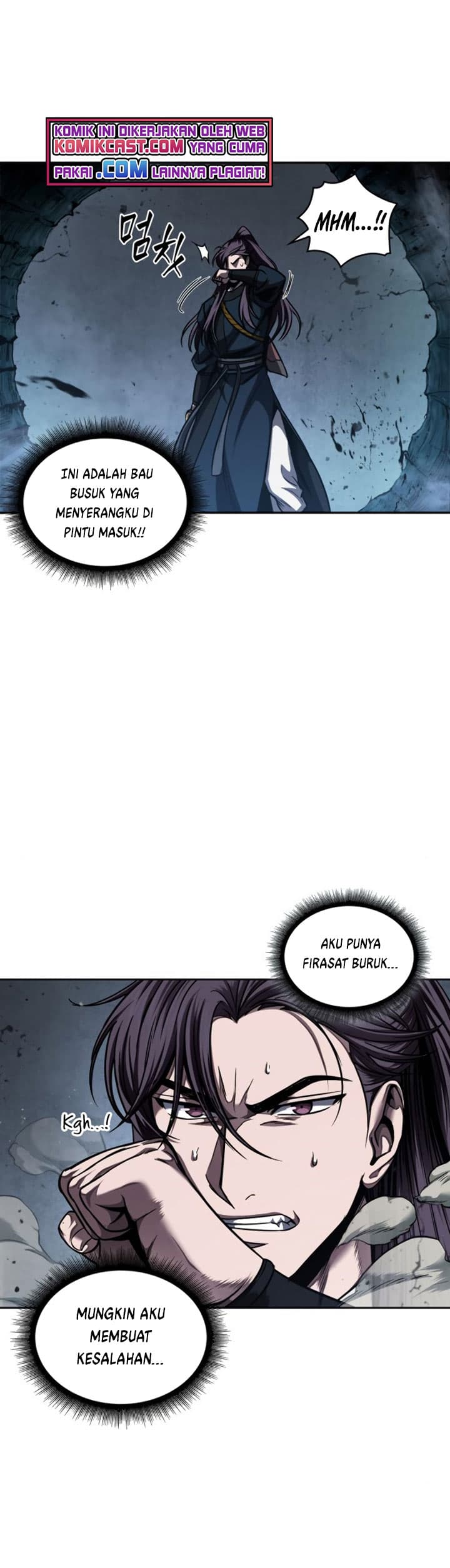 Nano Machine - Chapter 75 - Page 6