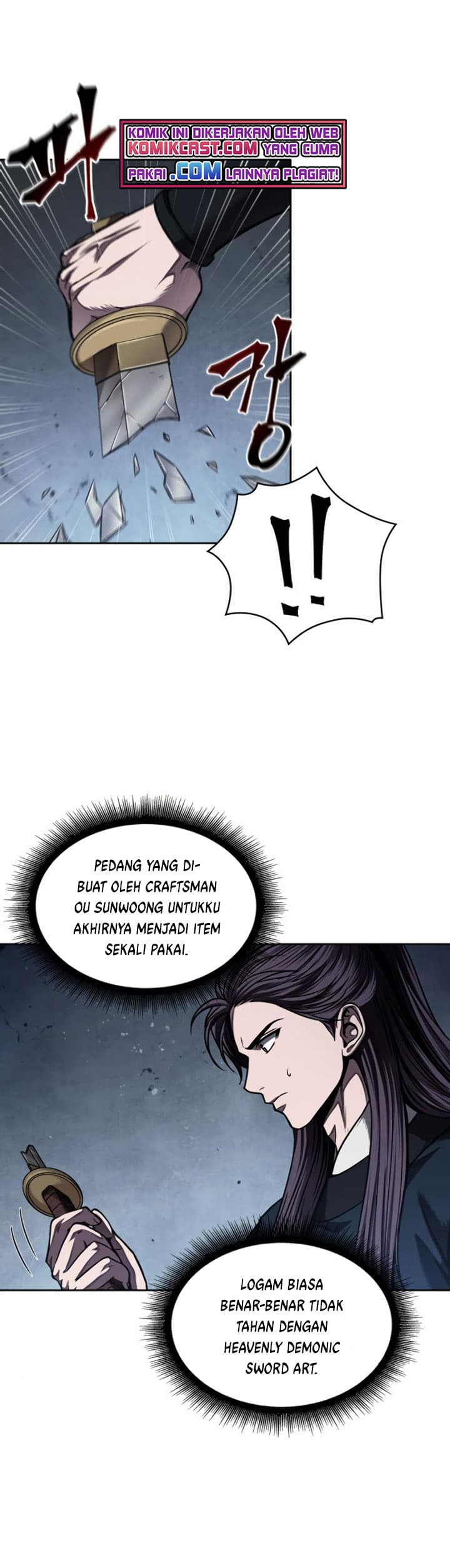 Nano Machine - Chapter 75 - Page 7
