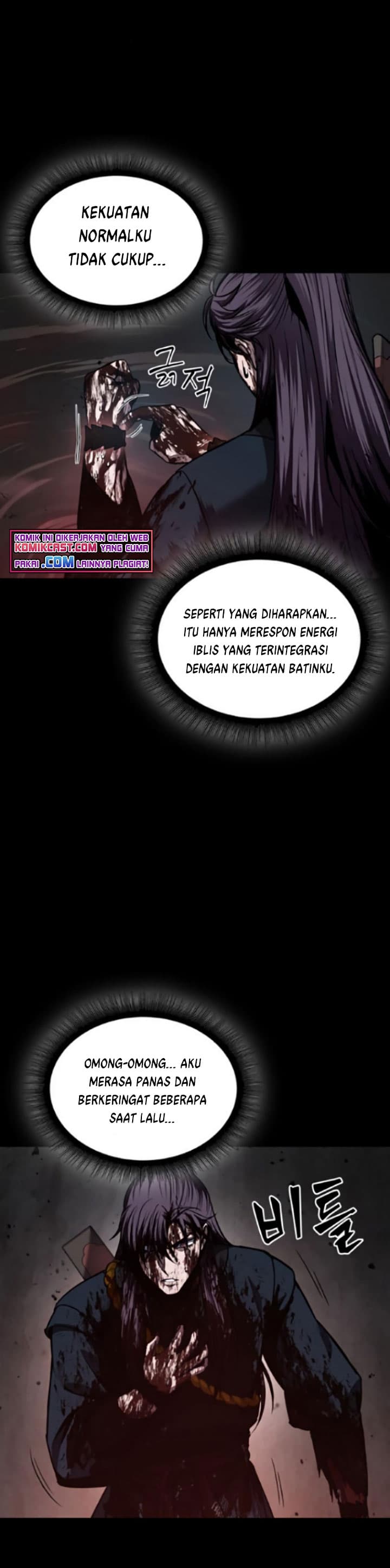 Nano Machine - Chapter 77 - Page 14