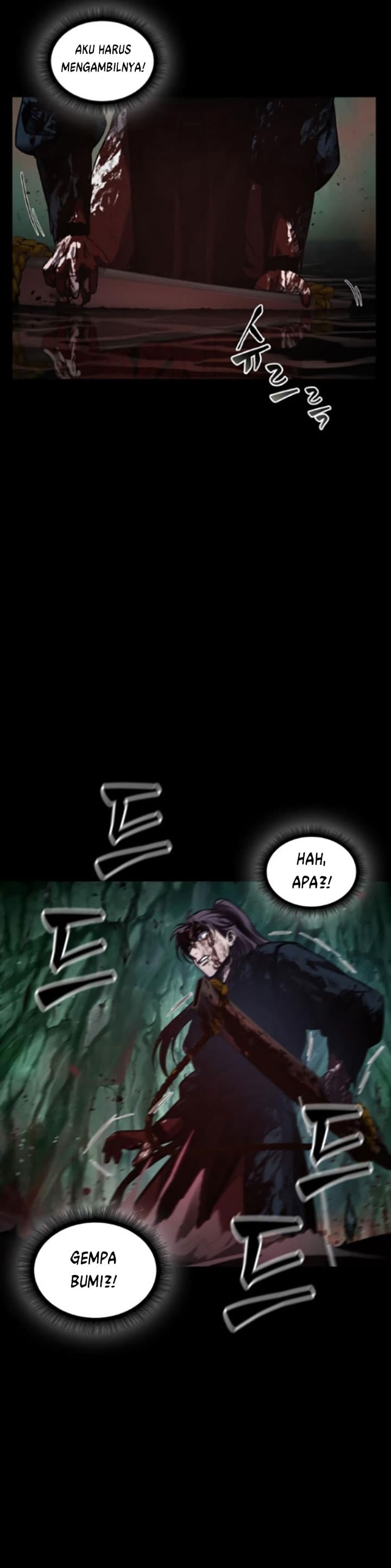 Nano Machine - Chapter 77 - Page 17