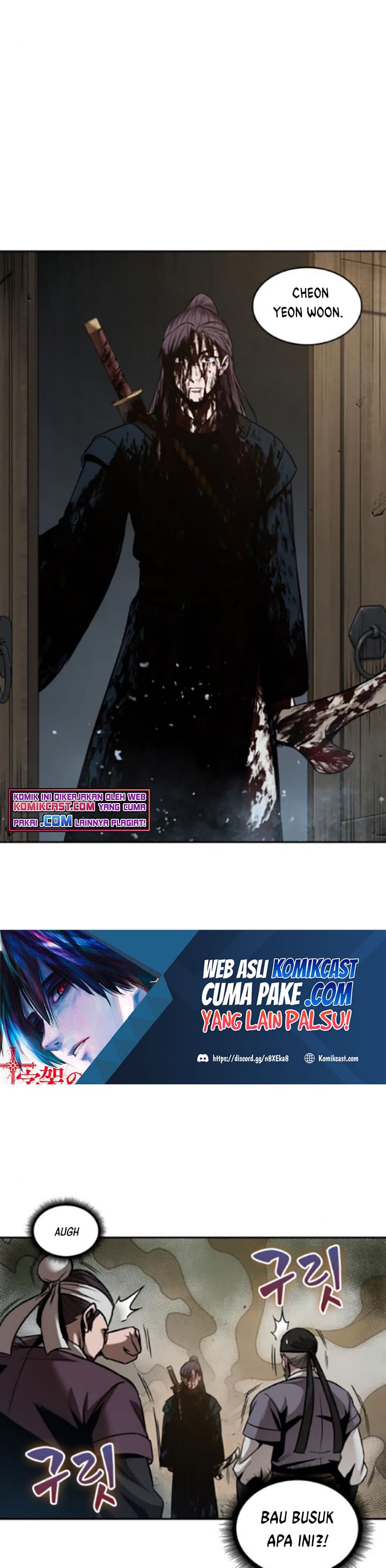 Nano Machine - Chapter 77 - Page 3
