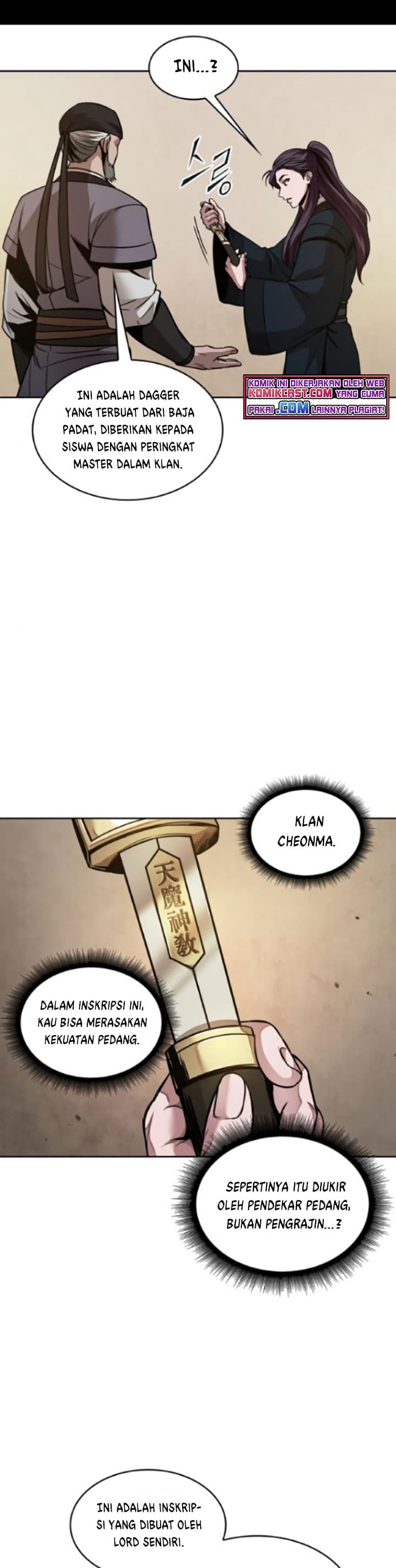 Nano Machine - Chapter 77 - Page 32
