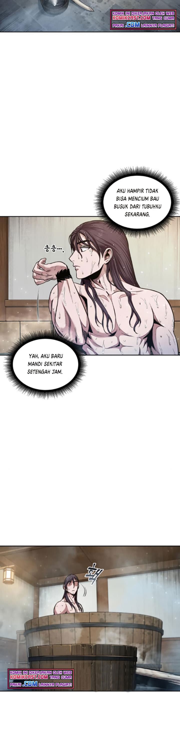 Nano Machine - Chapter 77 - Page 7