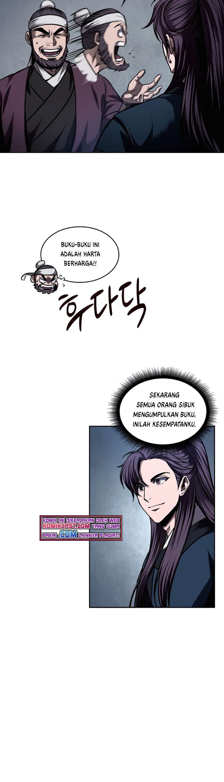 Nano Machine - Chapter 78 - Page 30