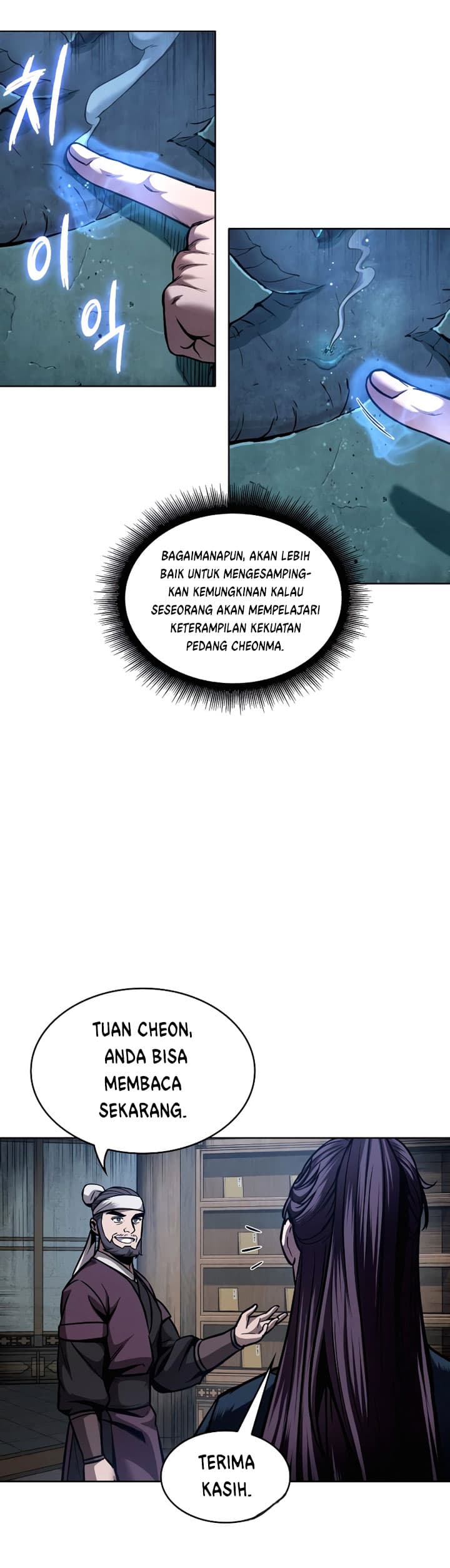 Nano Machine - Chapter 78 - Page 31