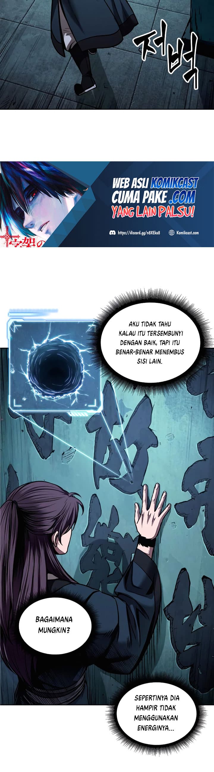 Nano Machine - Chapter 78 - Page 6