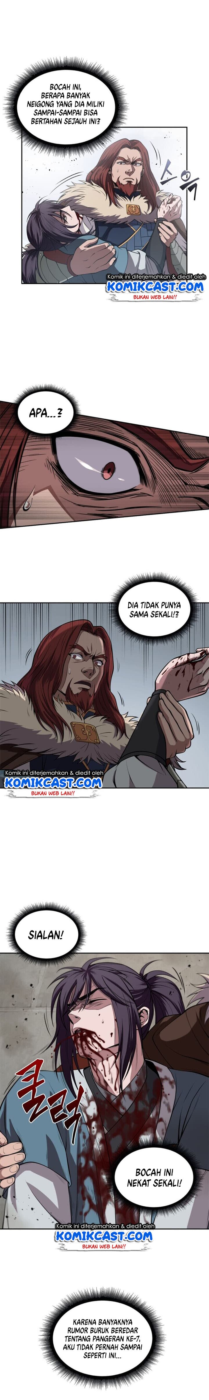 Nano Machine - Chapter 8 - Page 13