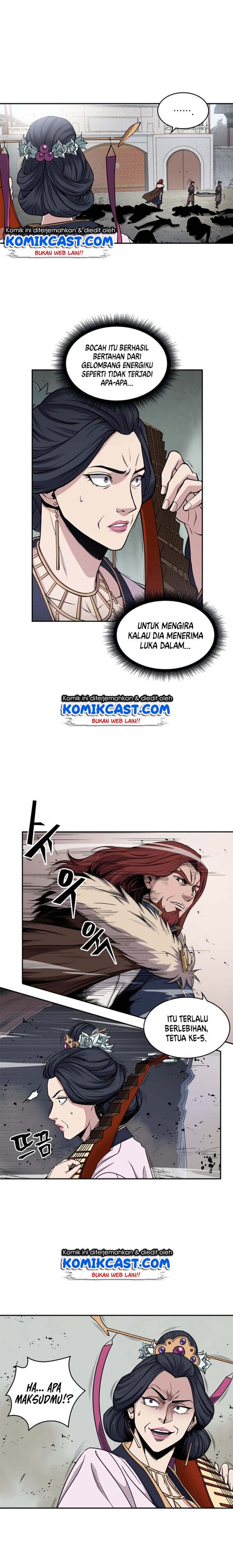Nano Machine - Chapter 8 - Page 15