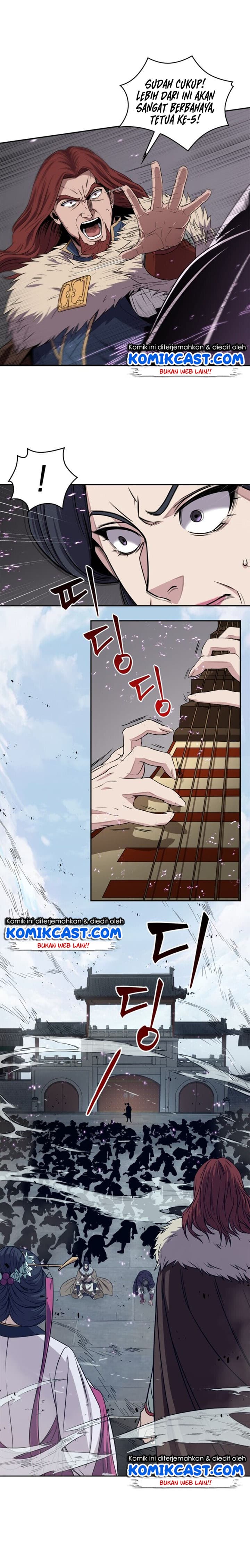 Nano Machine - Chapter 8 - Page 7