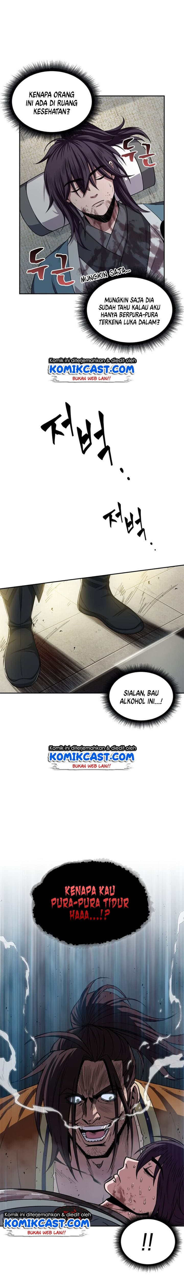 Nano Machine - Chapter 9 - Page 10