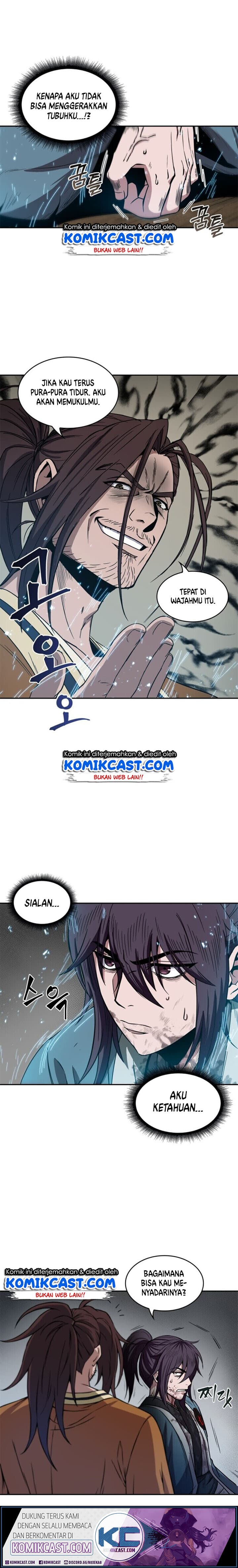 Nano Machine - Chapter 9 - Page 12