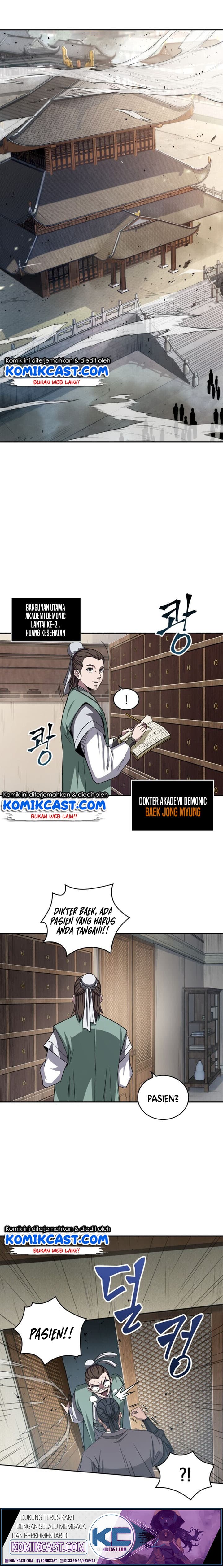 Nano Machine - Chapter 9 - Page 2