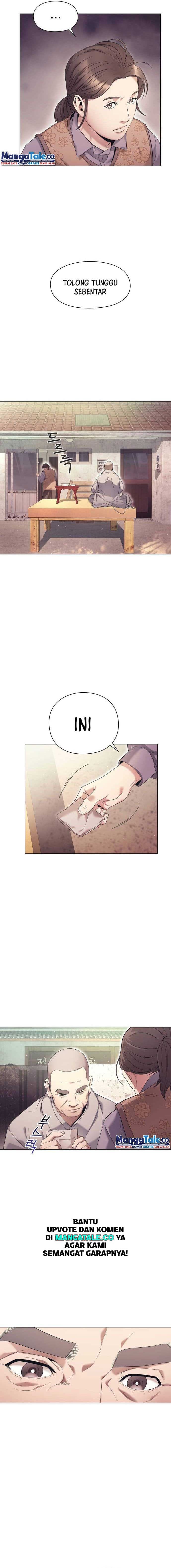Office Worker Who Sees Fate - Chapter 0 - Page 6