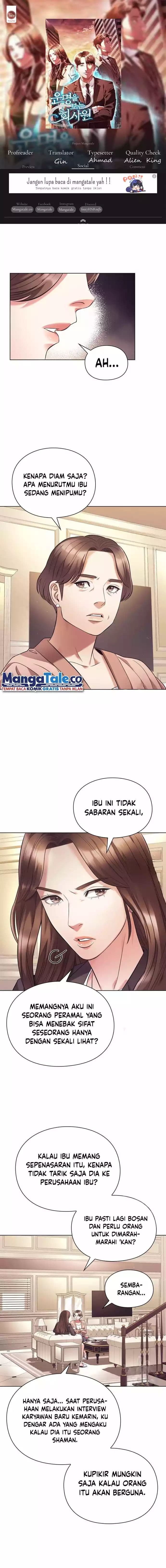 Office Worker Who Sees Fate - Chapter 10 - Page 1
