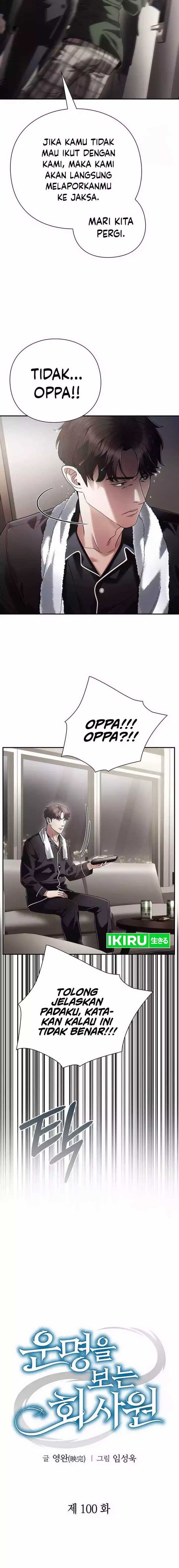Office Worker Who Sees Fate - Chapter 100 - Page 3