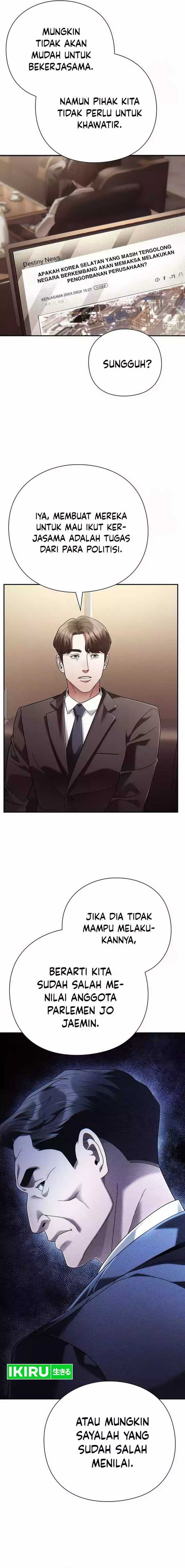 Office Worker Who Sees Fate - Chapter 100 - Page 6
