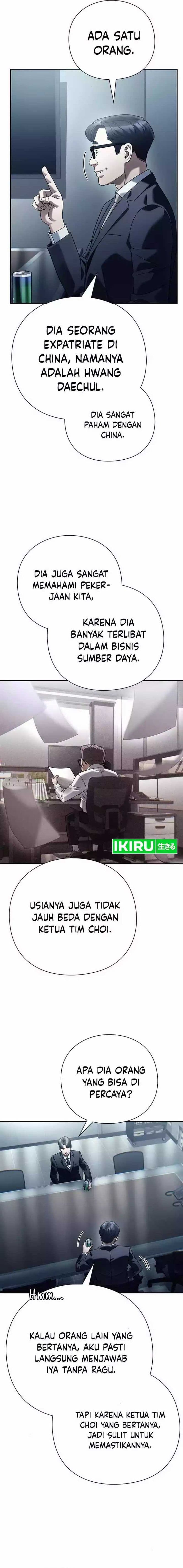 Office Worker Who Sees Fate - Chapter 103 - Page 26