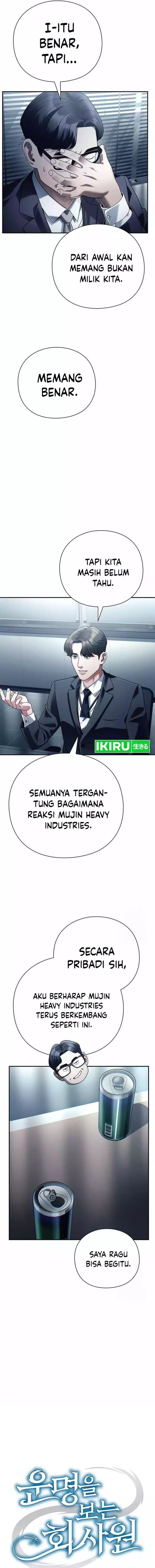 Office Worker Who Sees Fate - Chapter 104 - Page 13