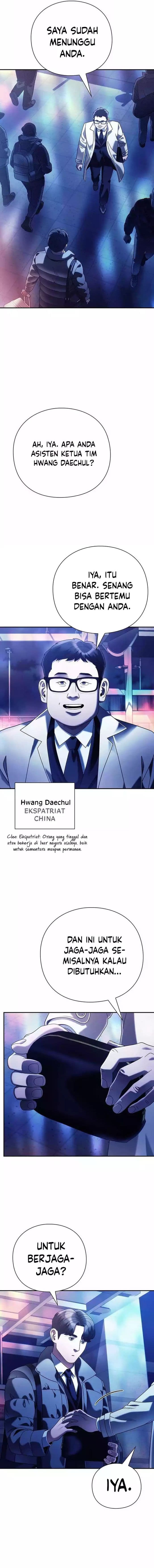 Office Worker Who Sees Fate - Chapter 104 - Page 15