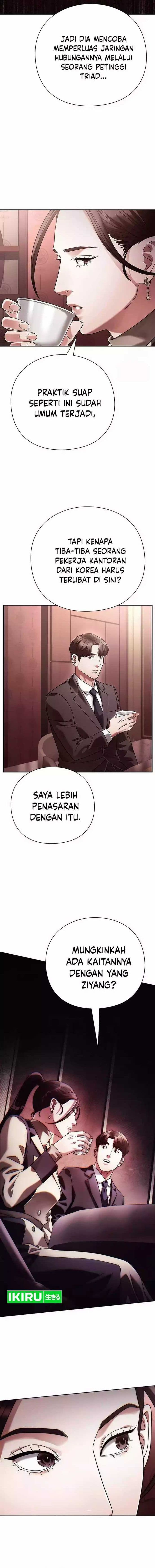 Office Worker Who Sees Fate - Chapter 105 - Page 9
