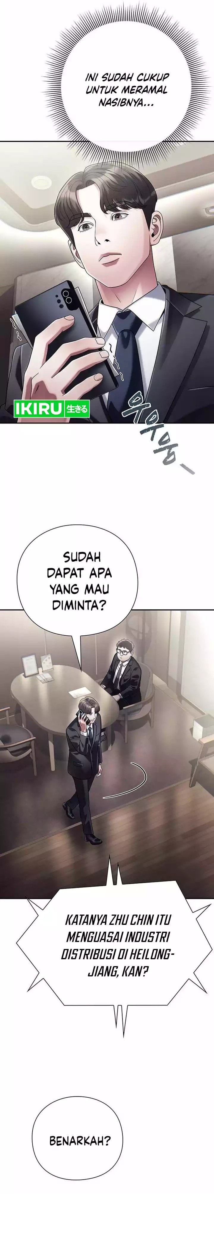 Office Worker Who Sees Fate - Chapter 106 - Page 26