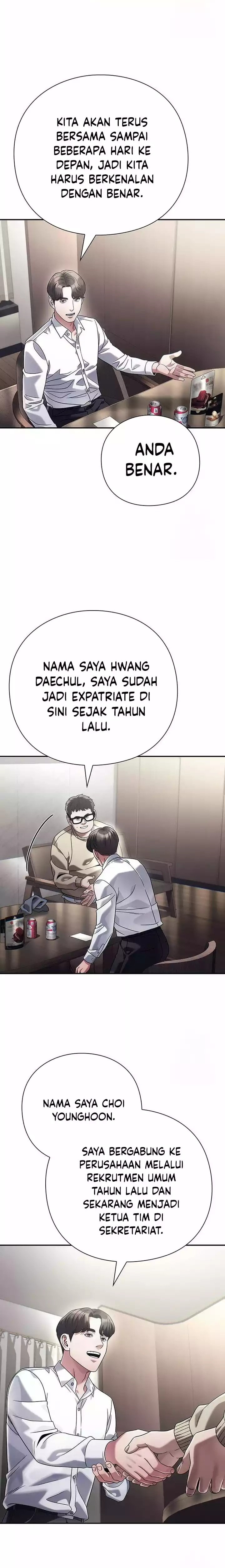 Office Worker Who Sees Fate - Chapter 106 - Page 31